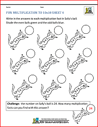 fun multiplication worksheets image
