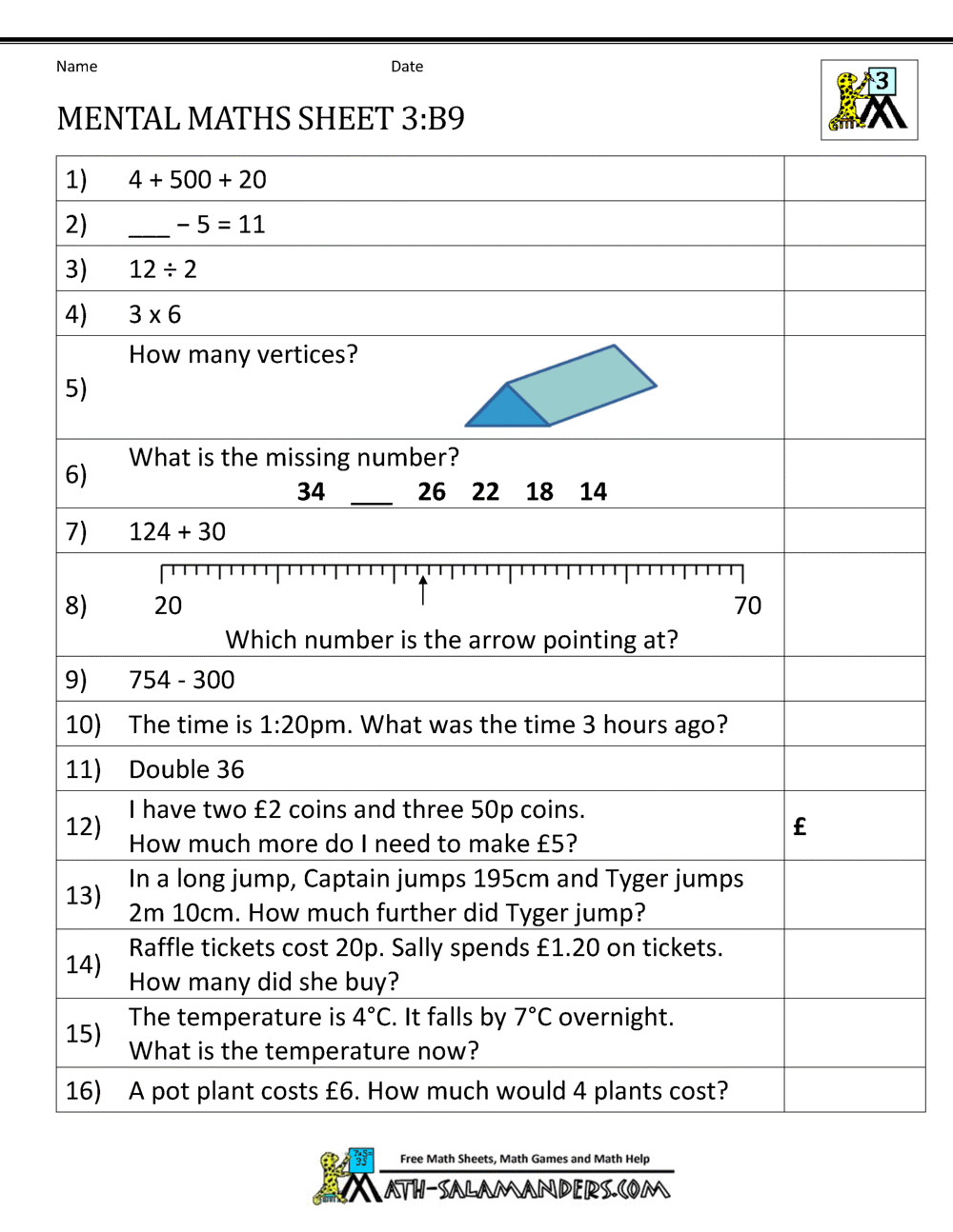 thumbnail image 2 of Year 3 Mental Arithmetic & Grammar Pack (Ages 7-8) - 5 Workbooks For Home Learning 2 of 6